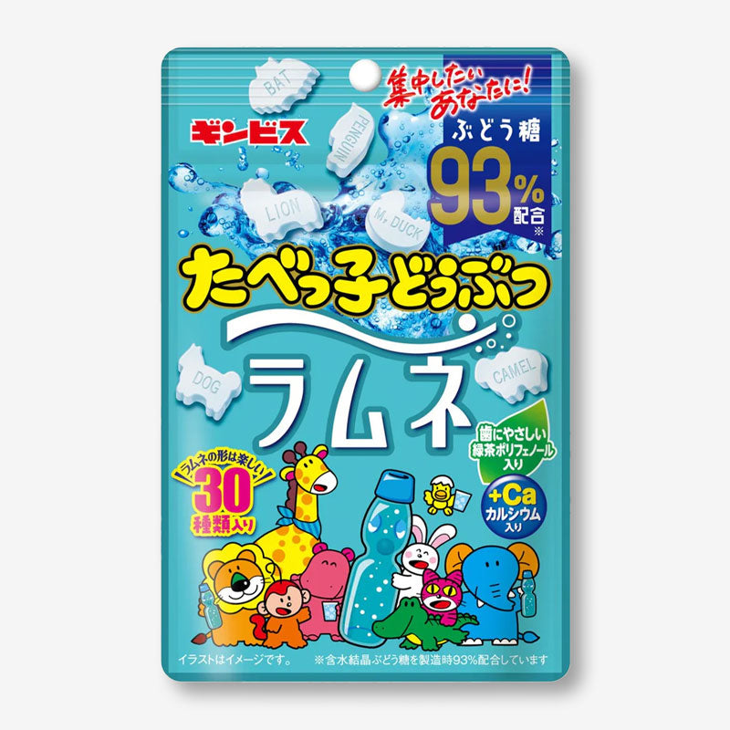 Ginbis Tabekko Animal Ramune Candy
