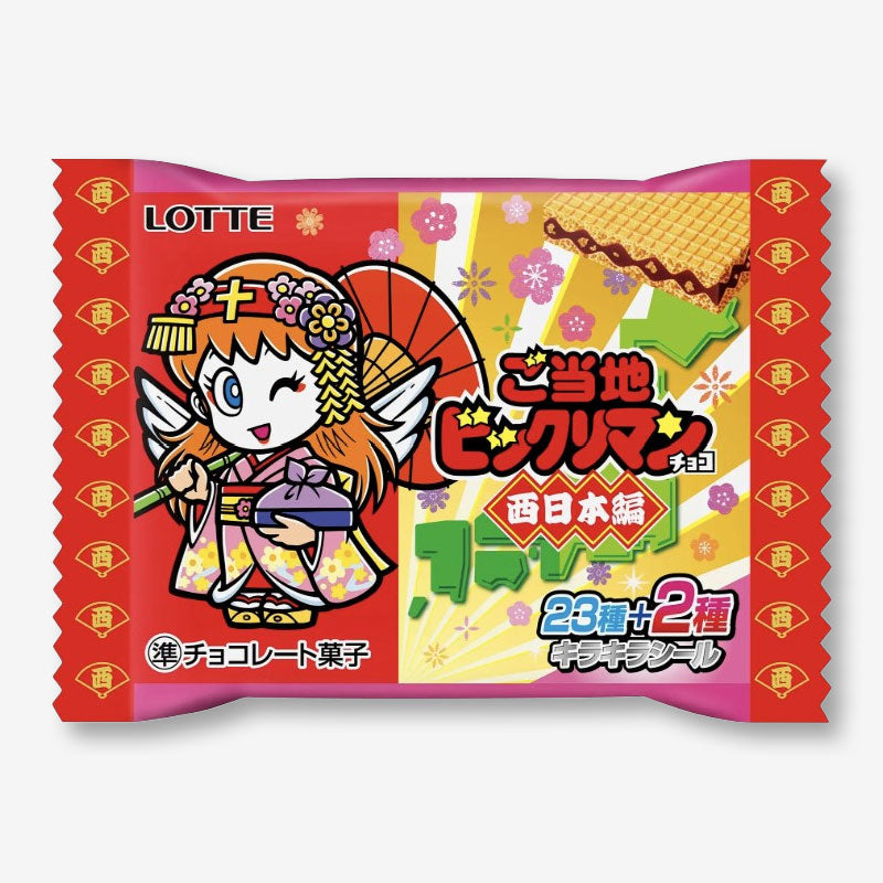 Lotte Local Bikkuriman Choco Wafer With Sticker