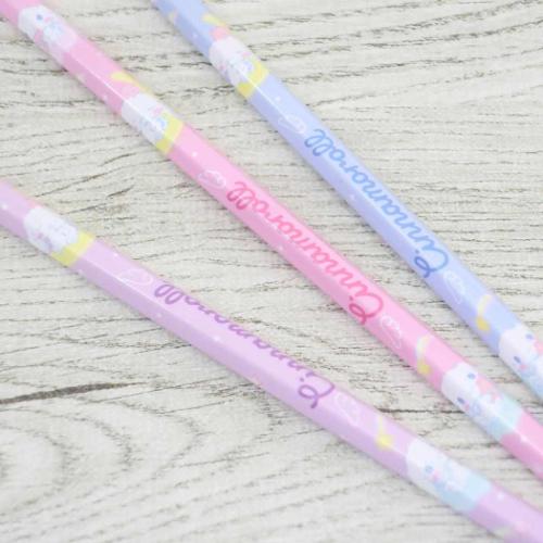 Cinnamoroll Starry Sky 2B Pencil Set