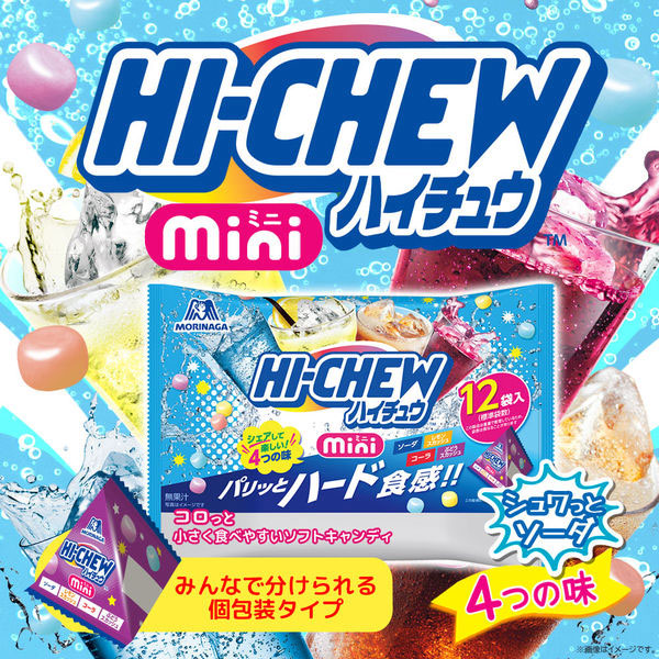 Hi-Chew Mini Chewy Candy Bag - Assorted Drinks