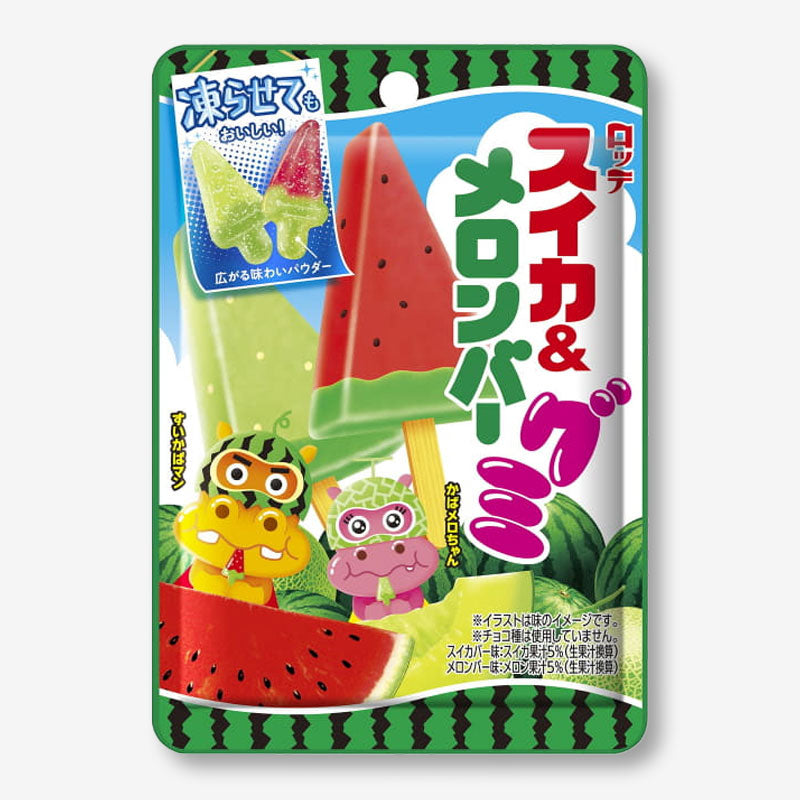 Lotte Watermelon & Melon Bar Gummies
