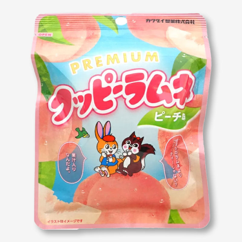 Cuppy Ramune Candy - Peach