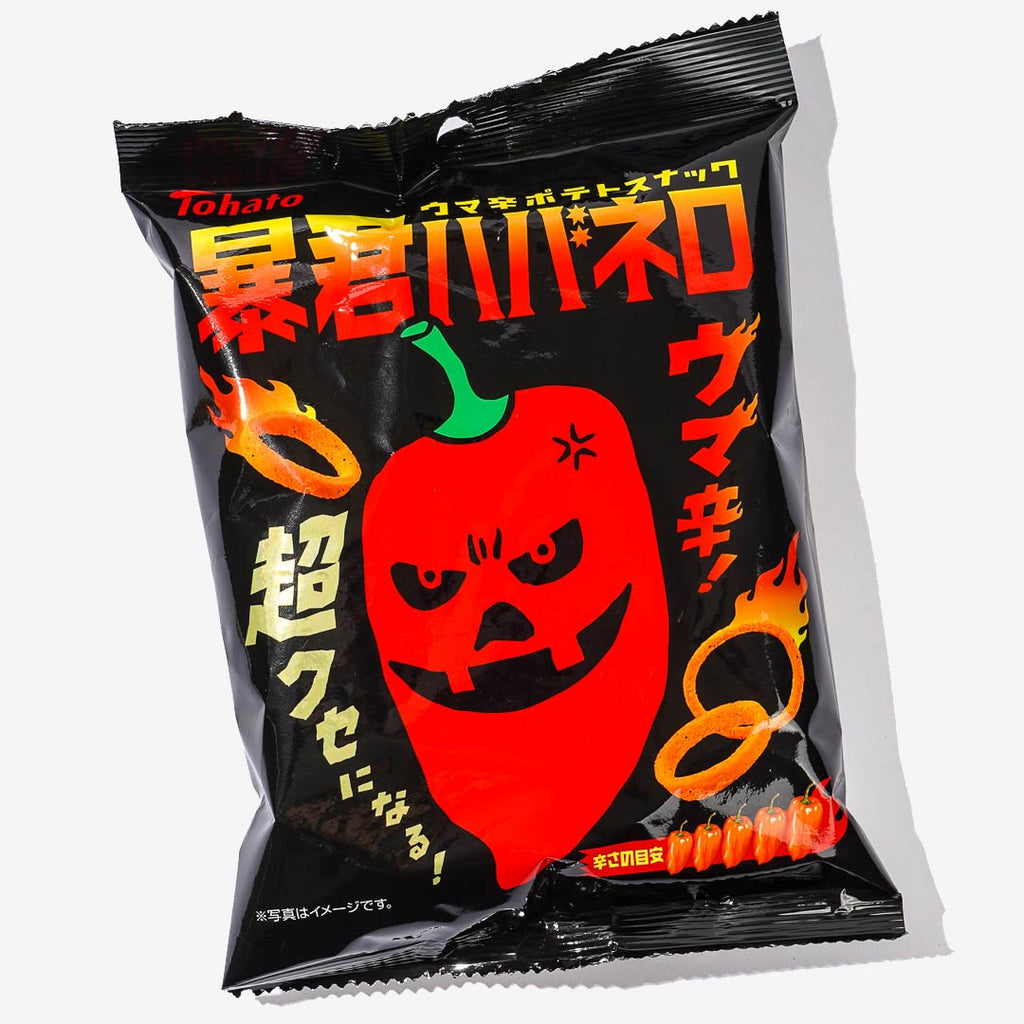 Tohato Tyrant Habanero Chili Flavor Potato Rings – Blippo