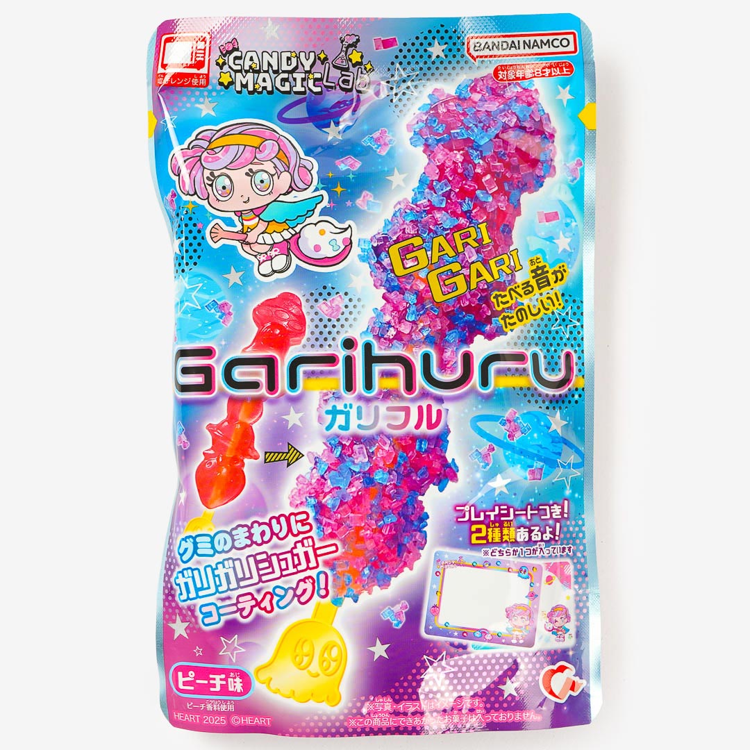 Bandai Garihuru DIY Candy Kit – Blippo