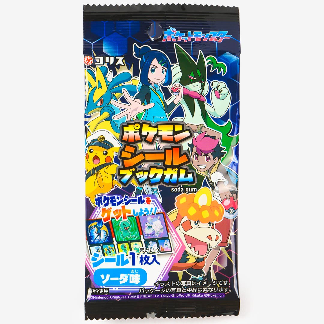 Pokemon Sticker Book With Gum Blippo Pokemon Sticker Book With Gum Blippo