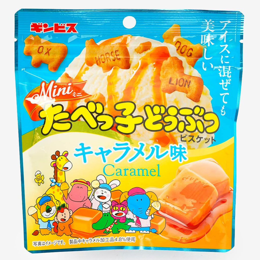 Ginbis Tabekko Animal Biscuits - Caramel