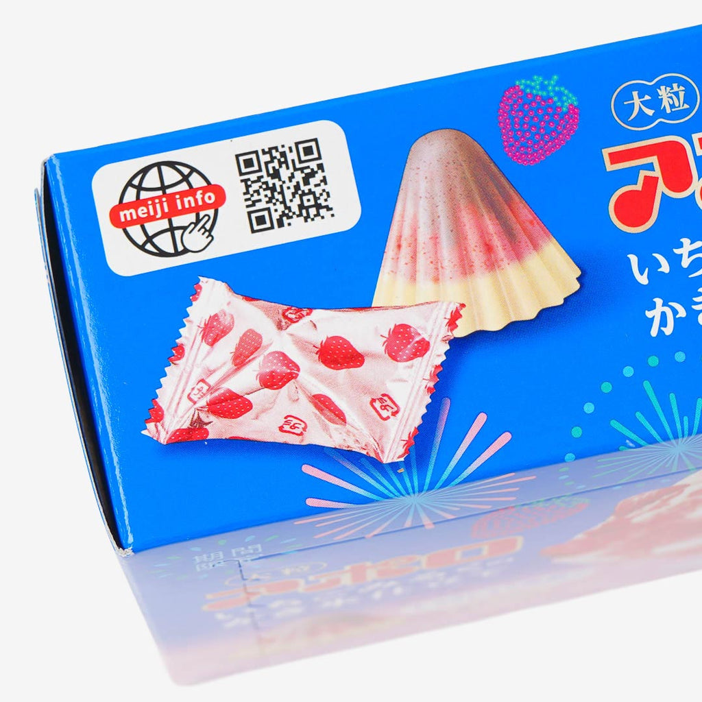 Apollo Large Strawberry Chocolate - Milk Shaved Ice