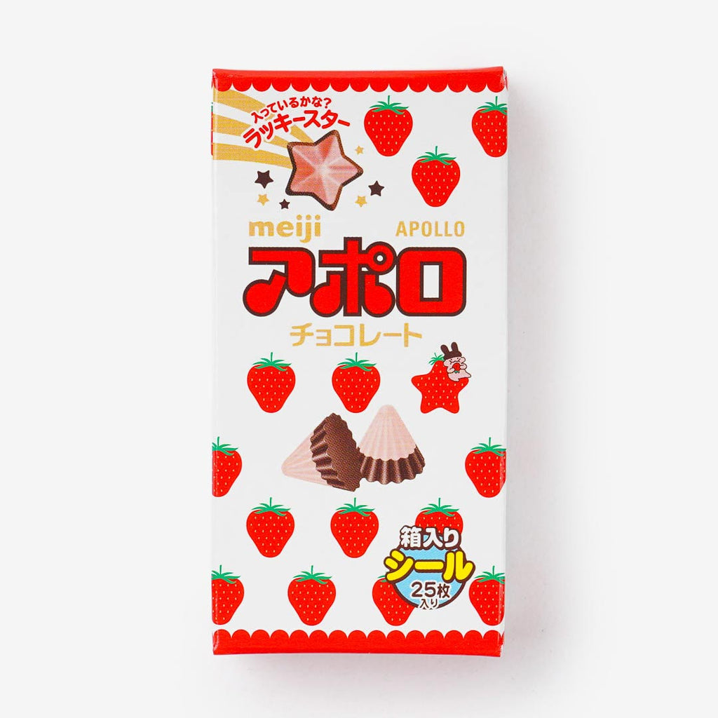 Apollo Strawberry Chocolate Sticker Box