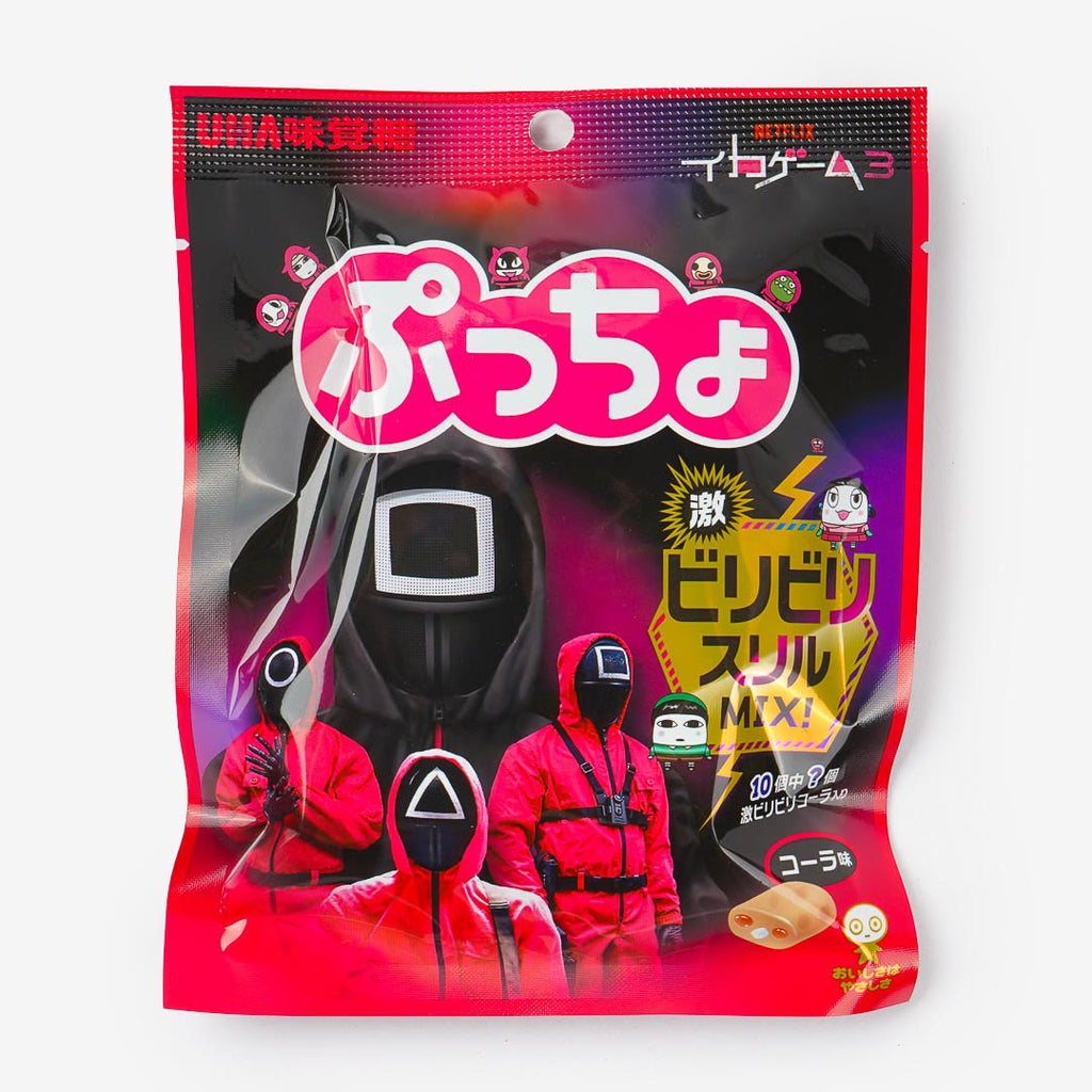 Puccho Squid Game Chewy Candy Pack - Cola Mix