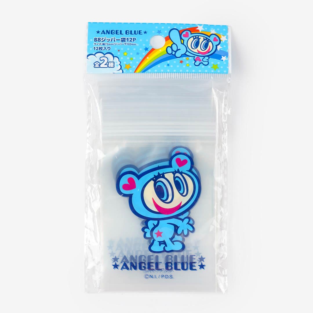 Angel Blue Japanese Brand Blue Embroidered Fabric Headband New with Tag Angel-Blue-Banner-300x150.png main image 2