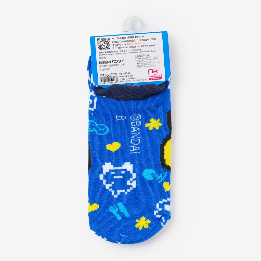 Tamagotchi Mametchi Socks