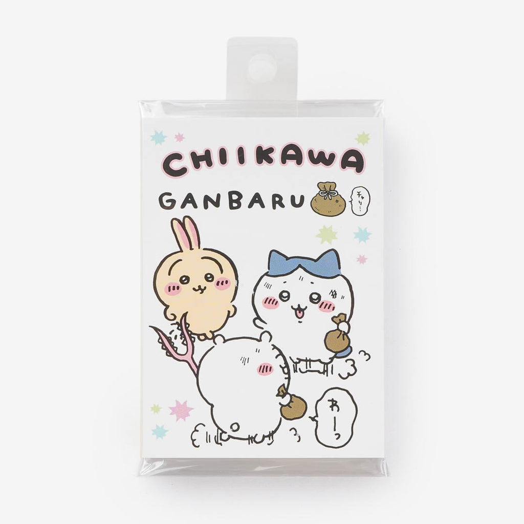 Chiikawa Ganbaru Flip Book Memo Pad Set