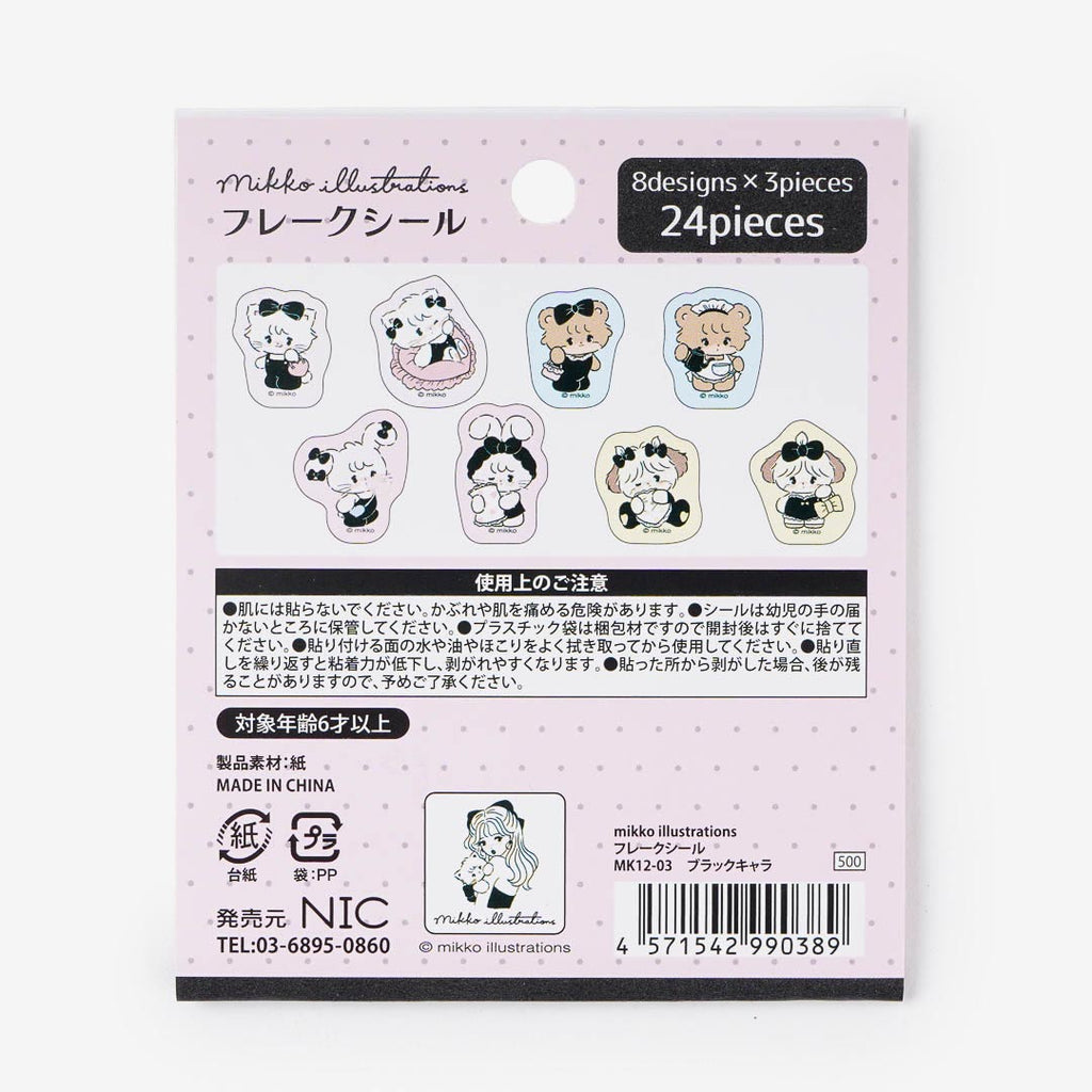 Mikko Illustrations Black Bow Stickers