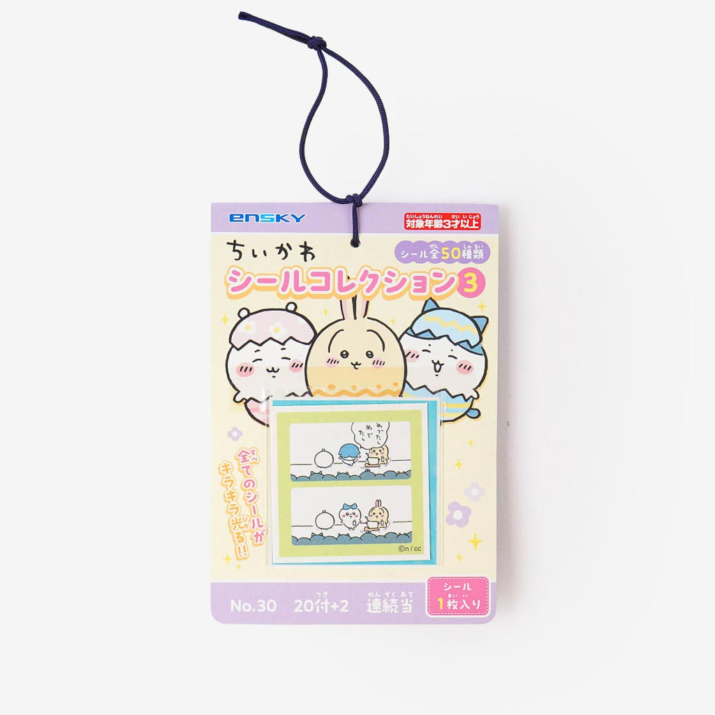 Chiikawa Manga Sticker Collection Vol 3