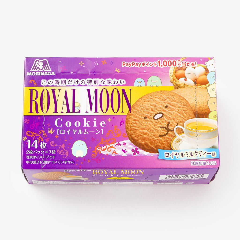 Sumikko Gurashi x Morinaga Royal Moon Cookies - Royal Milk Tea