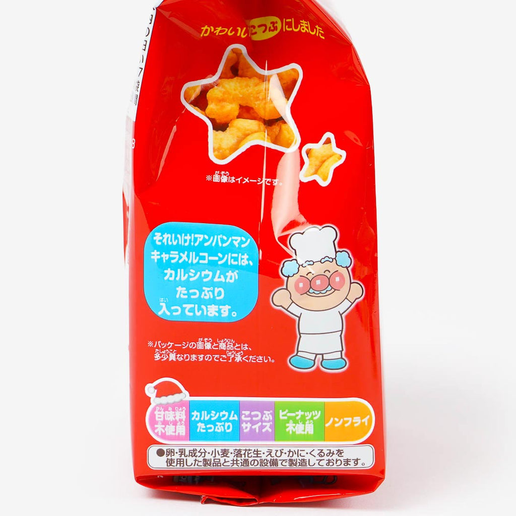 Anpanman Christmas Caramel Corn