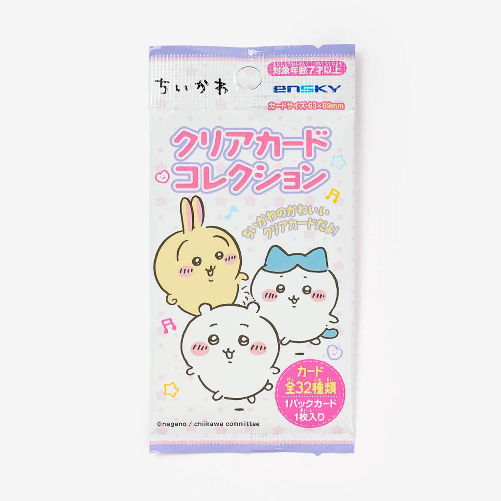 Chiikawa Clear Card Collection