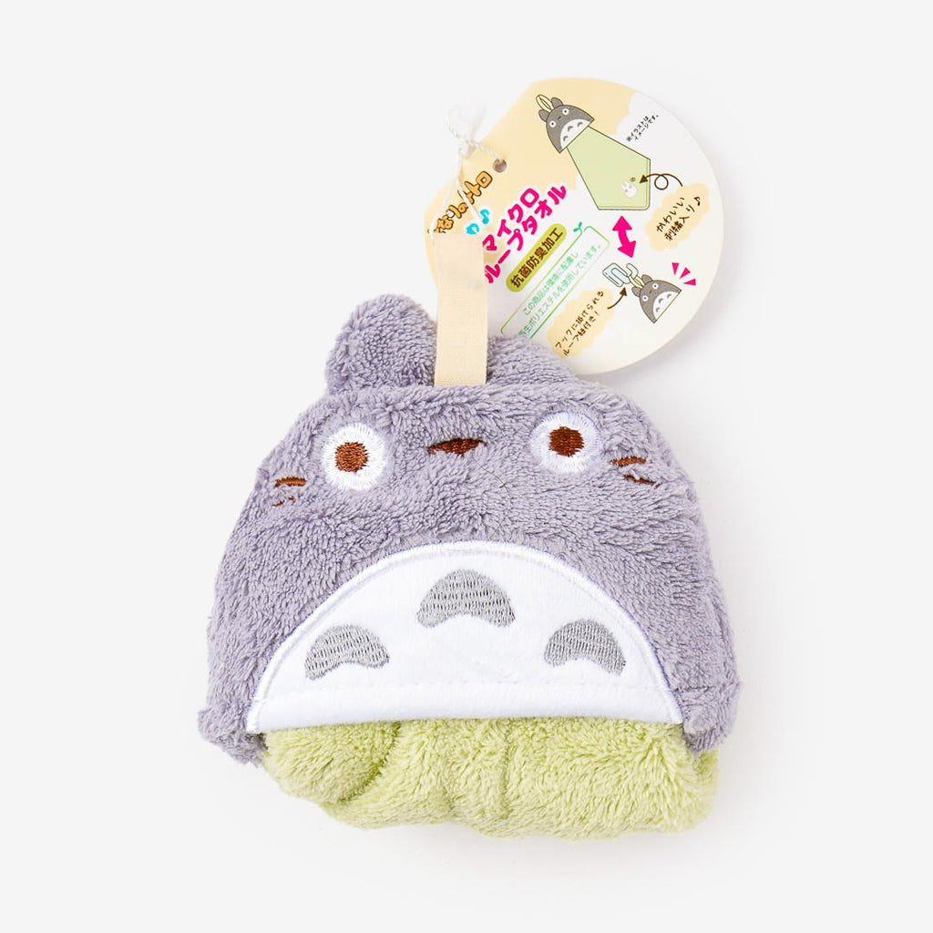 My Neighbor Totoro Fluffy Hand Towel