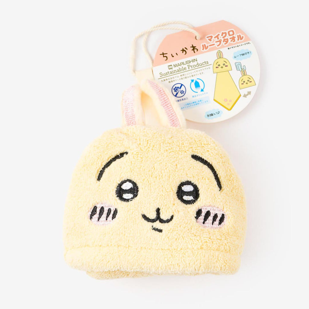 Chiikawa Usagi Fluffy Hand Towel