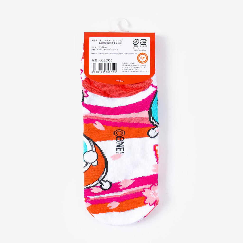 Taiko no Tatsujin Sakura Socks