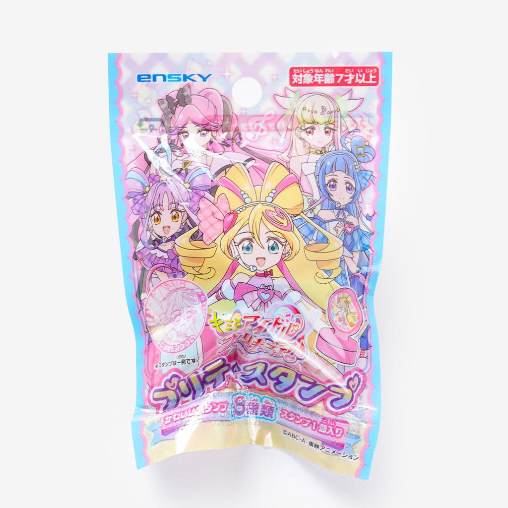 Kimi to Idol Pretty Cure Pretty Stamp