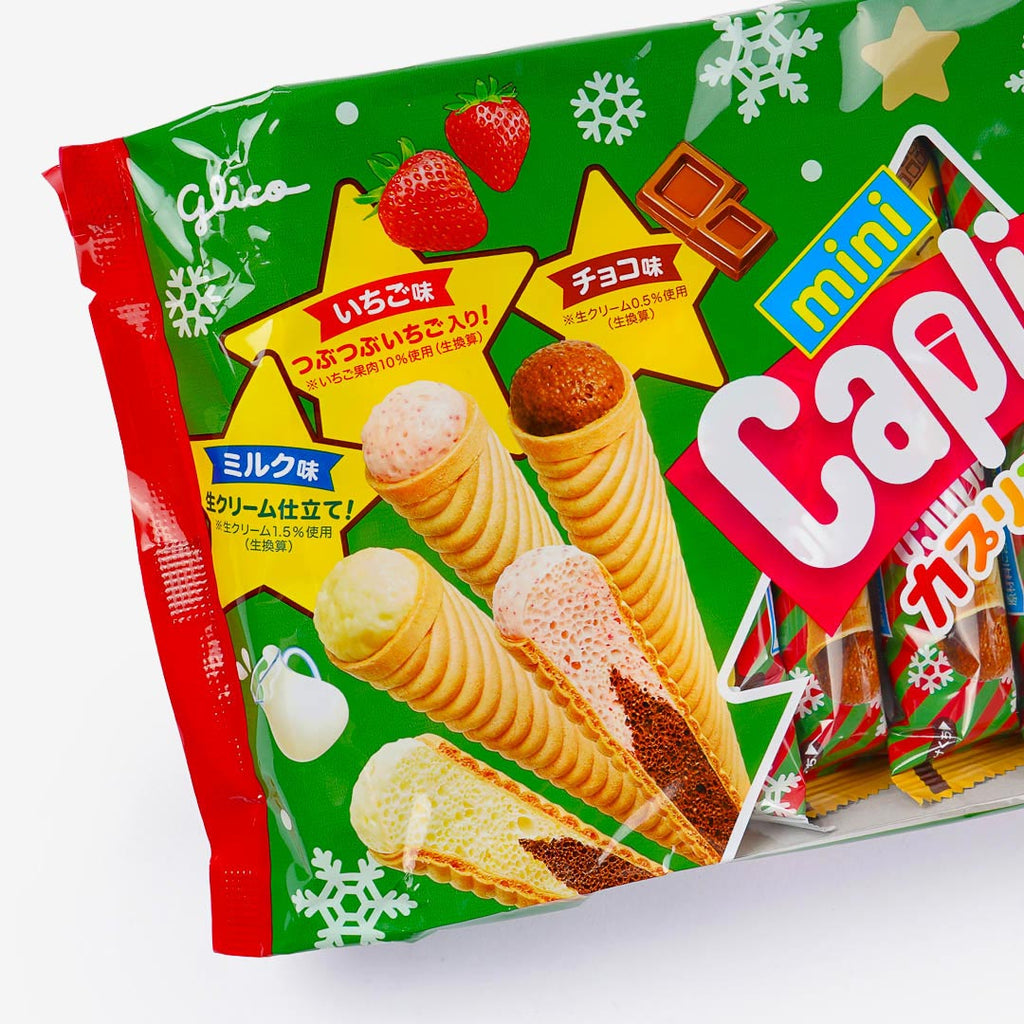Glico Mini Caplico Christmas Pack