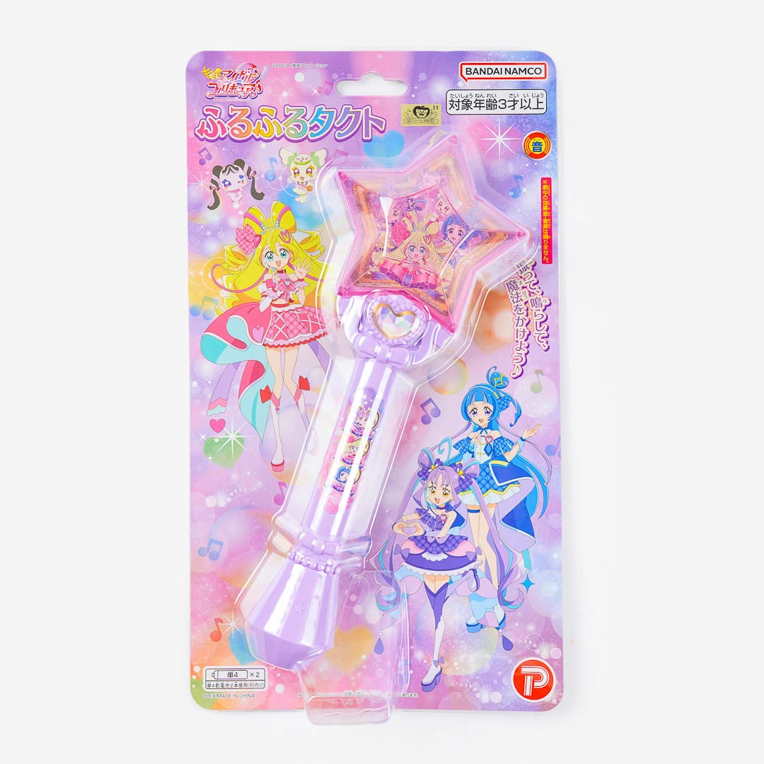 Kimi to Idol Pretty Cure Musical Baton – Blippo