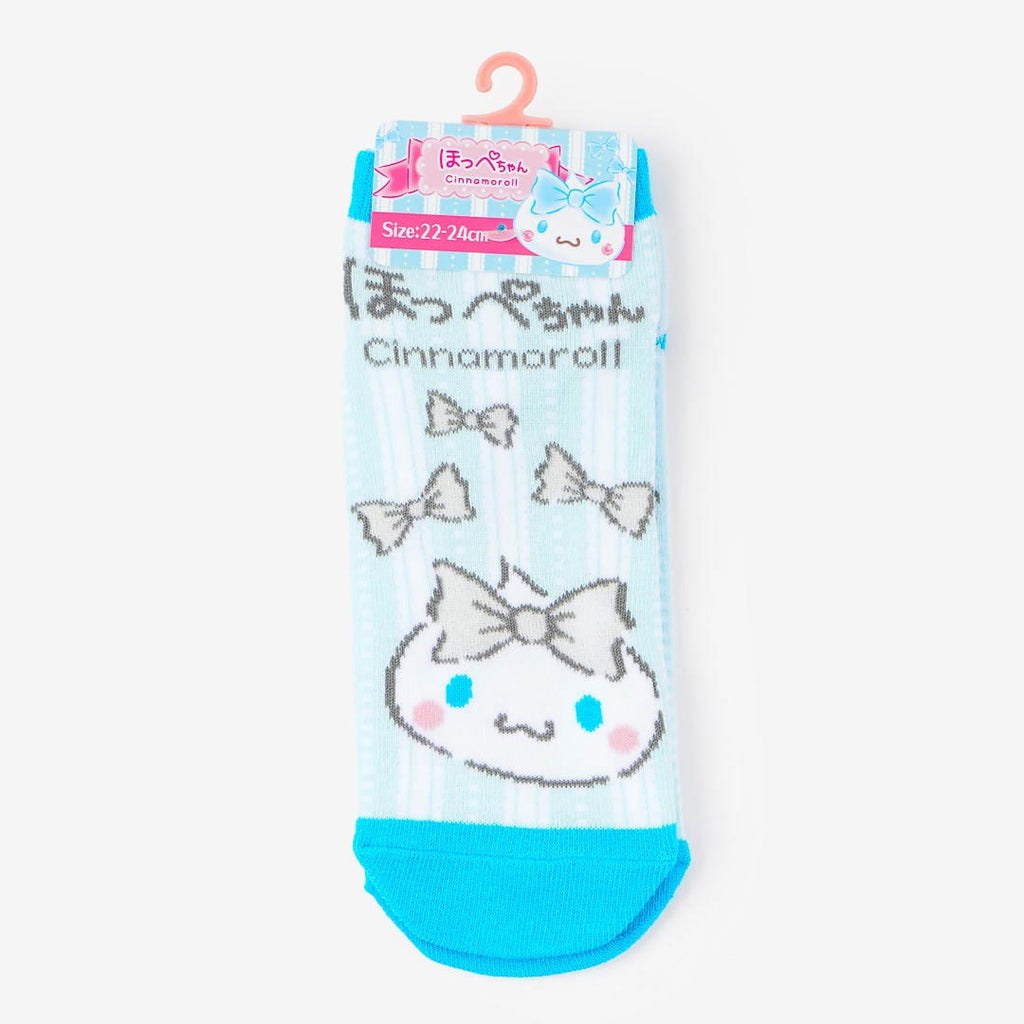 Cinnamoroll x Hoppe-chan Socks