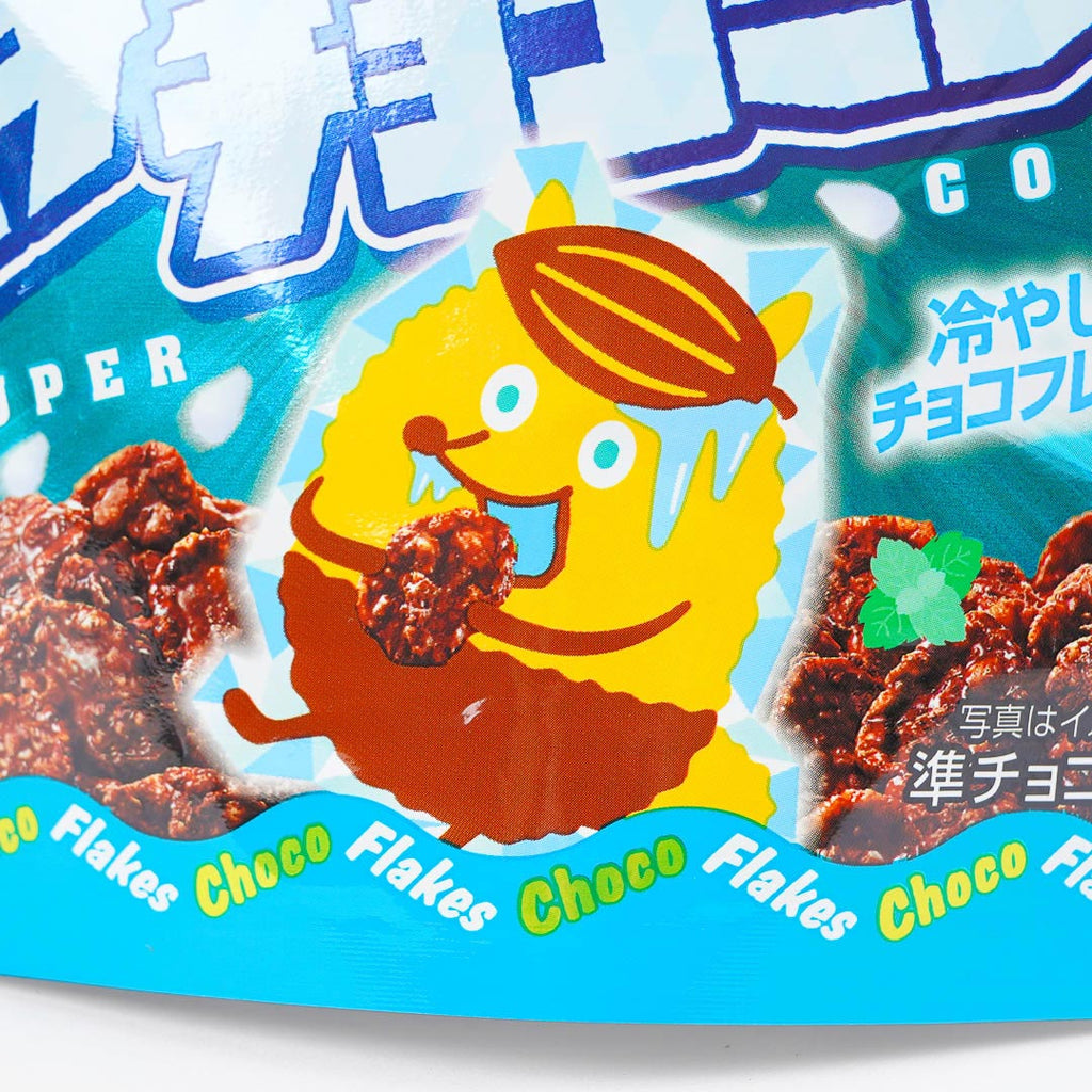 Nissin Choco Flakes  - Mint Chocolate