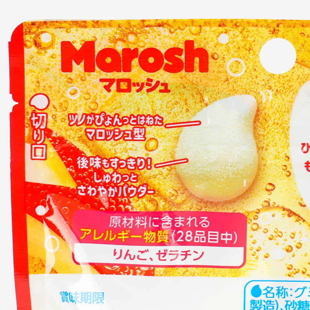 Kanro Marosh Marshmallow Gummies- Apple Cider