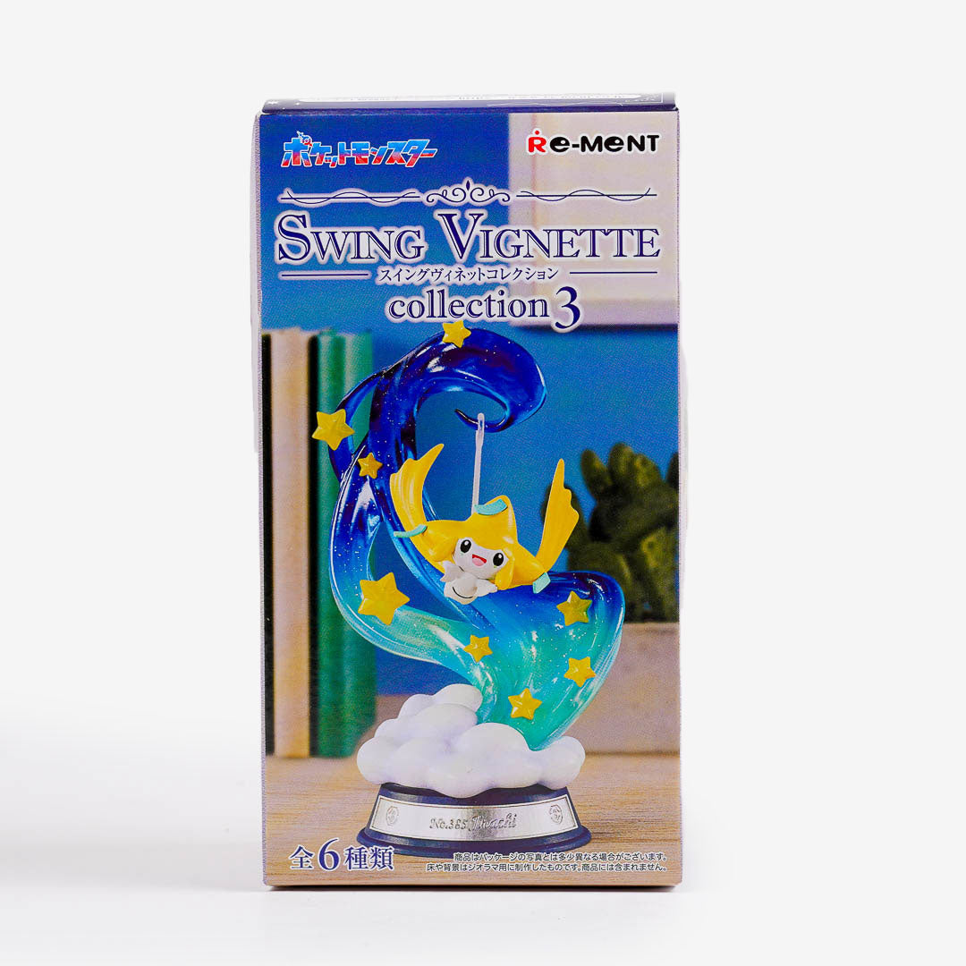 Re-Ment Pokemon Swing Vignette Collection 3 – Blippo