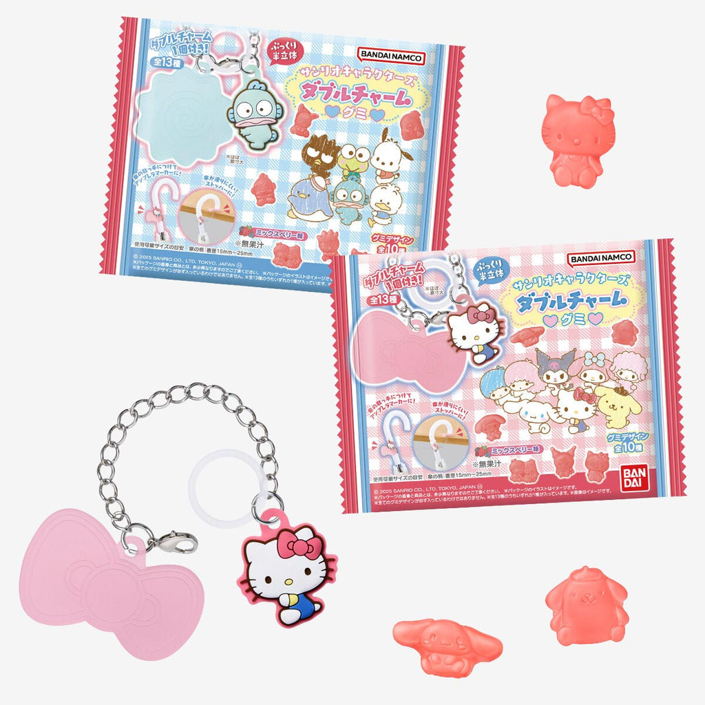 Sanrio Characters Mixed Berry Gummies With Charm