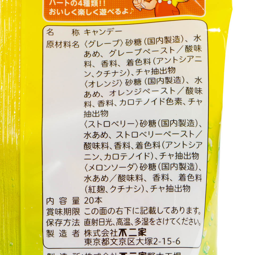 Fujiya Peko-Chan Fruit Lollipop Pack – Blippo