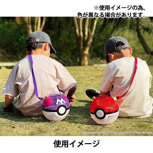 Pokemon Pokeball Bug Cage