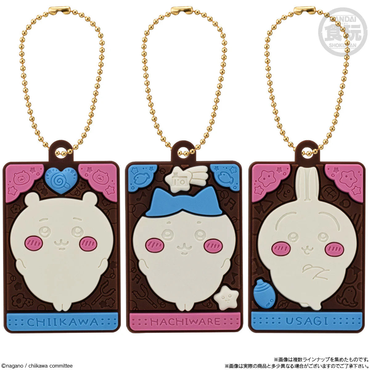 Chiikawa Charapaki Chocolate with Charm Accessory