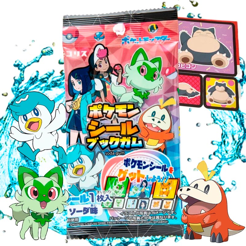 Pokemon Sticker Book With Gum Blippo Pokemon Sticker Book With Gum Blippo