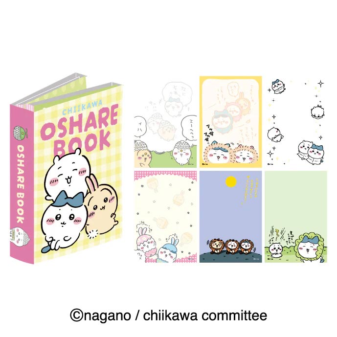 Chiikawa Oshare Book Memo Pad Set
