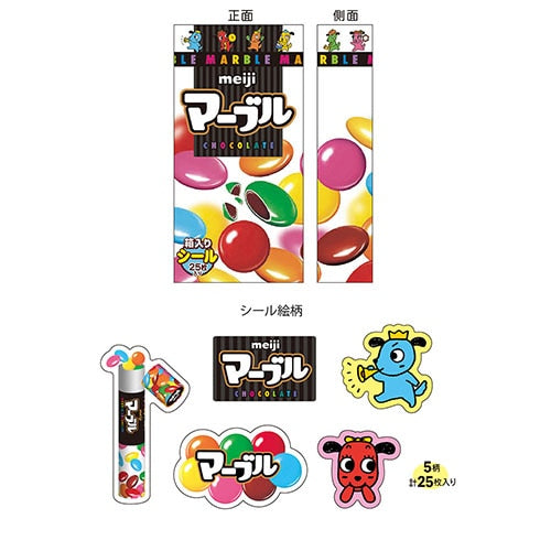 Meiji Marble Chocolate Sticker Box