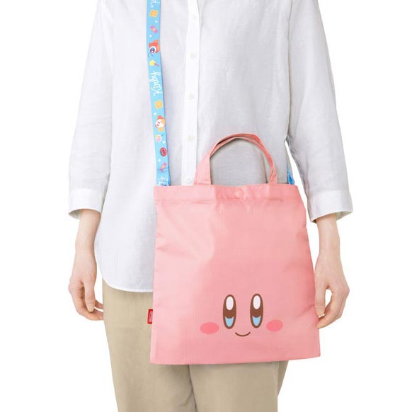 Kirby of the Stars Multi-Use Tote Bag