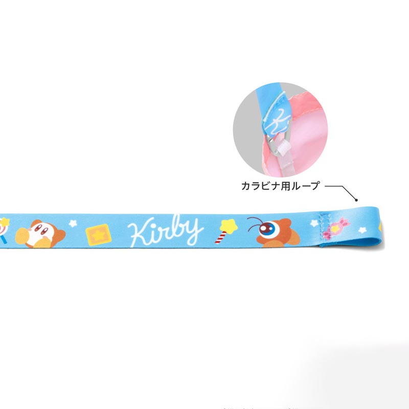 Kirby of the Stars Multi-Use Tote Bag