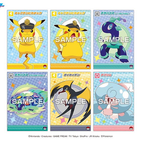 cute pokemon cards Mini Card Pack Guaranteed Holo/Reverse And Cute Sticker Size is approx Painting over a cute Pokemon