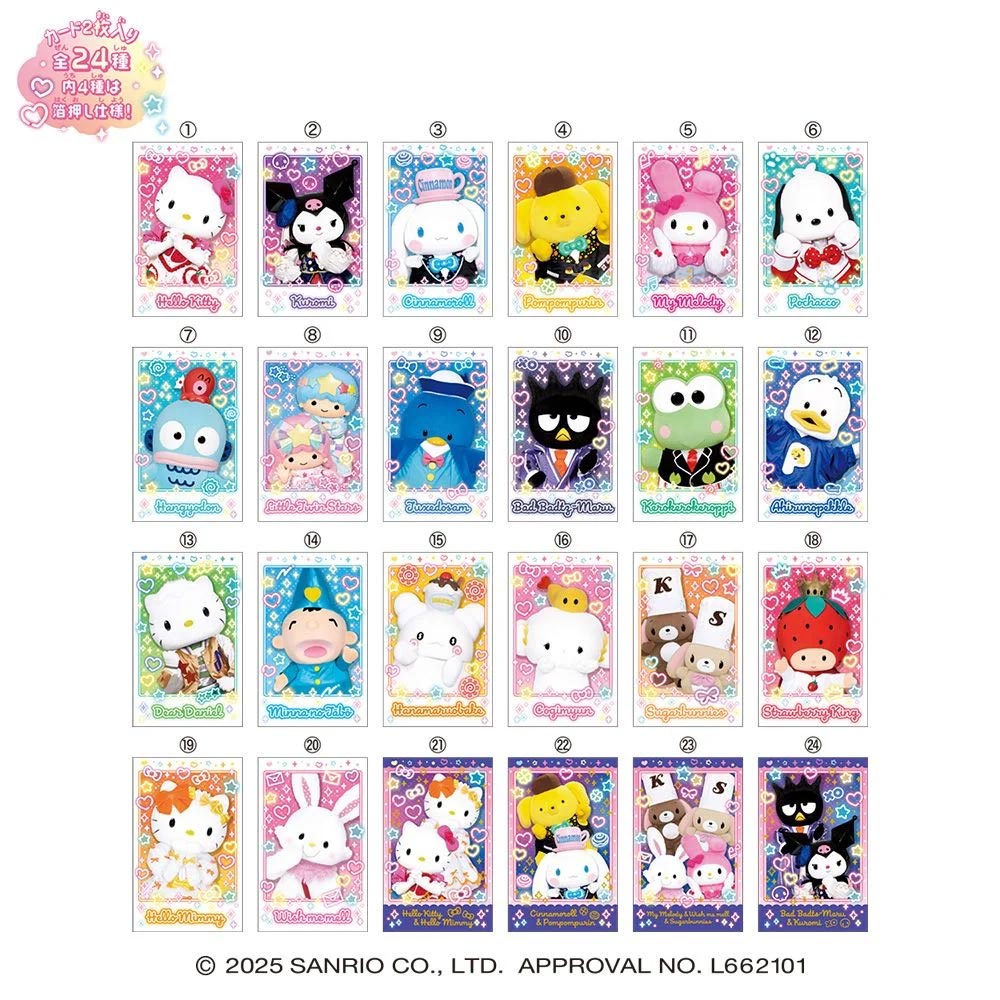 Sanrio Characters Portrait Card With Gum 3 – Blippo