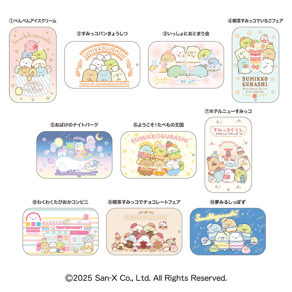 Sumikko Gurashi Ramune Candy Can