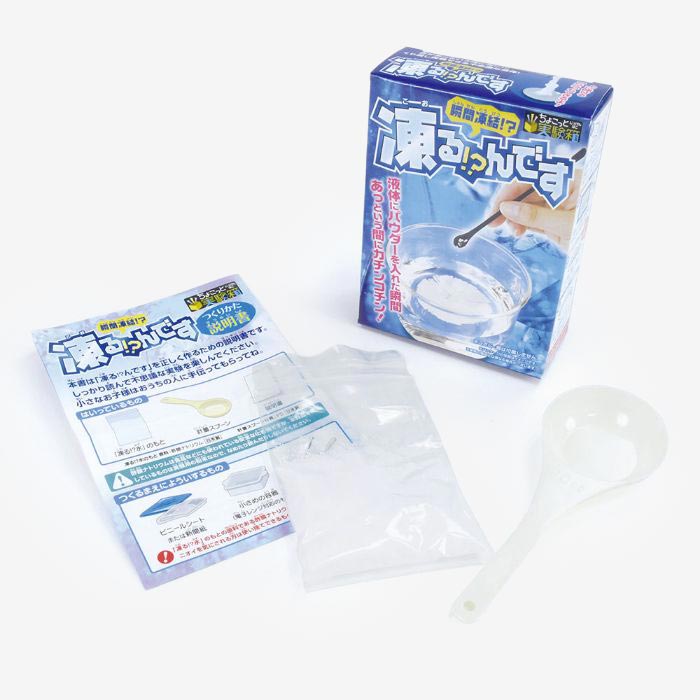 Instant Freezing Mini Experiment Kit