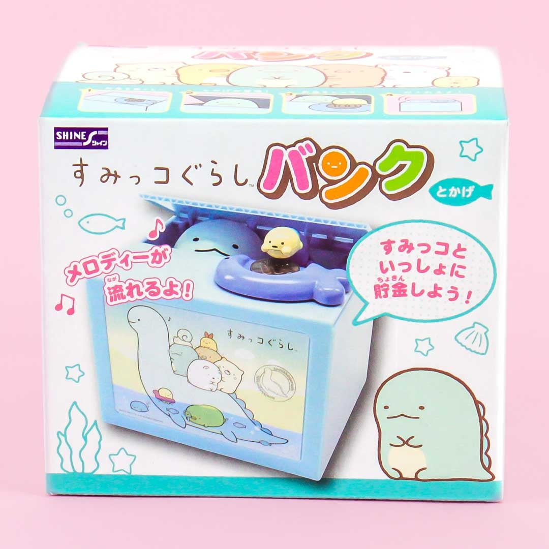 Sumikko Gurashi Tokage Piggy Bank Toy – Blippo