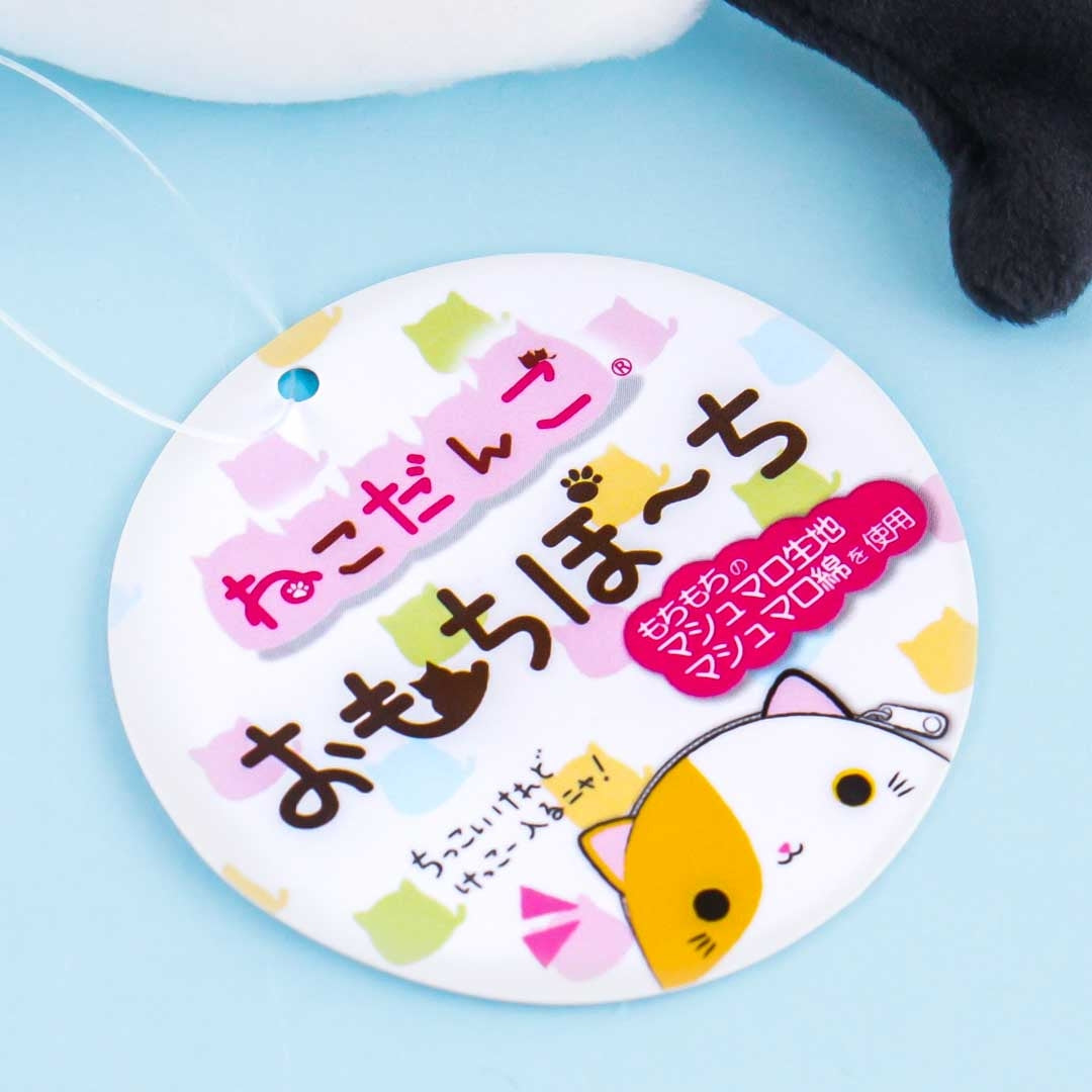 cute green light yellow pink cat dango squishy kawaii