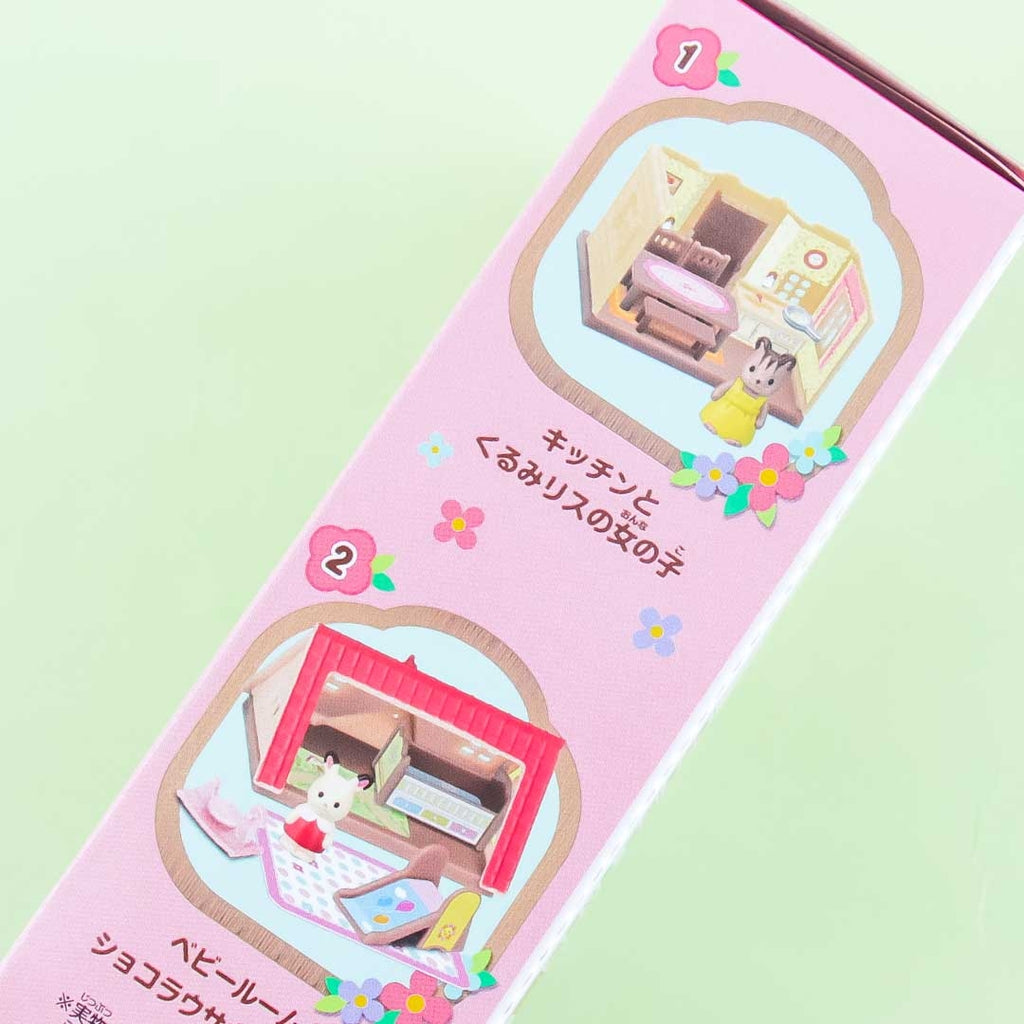 SYLVANIAN FAMILIES: Sylvanian Family 5463 - A Baby Sachet Party série 8  personnages surprises - Vendiloshop