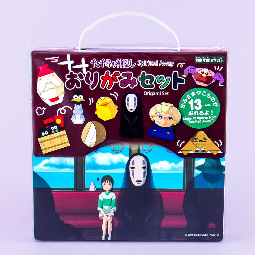 Spirited Away Origami (Two Sets)