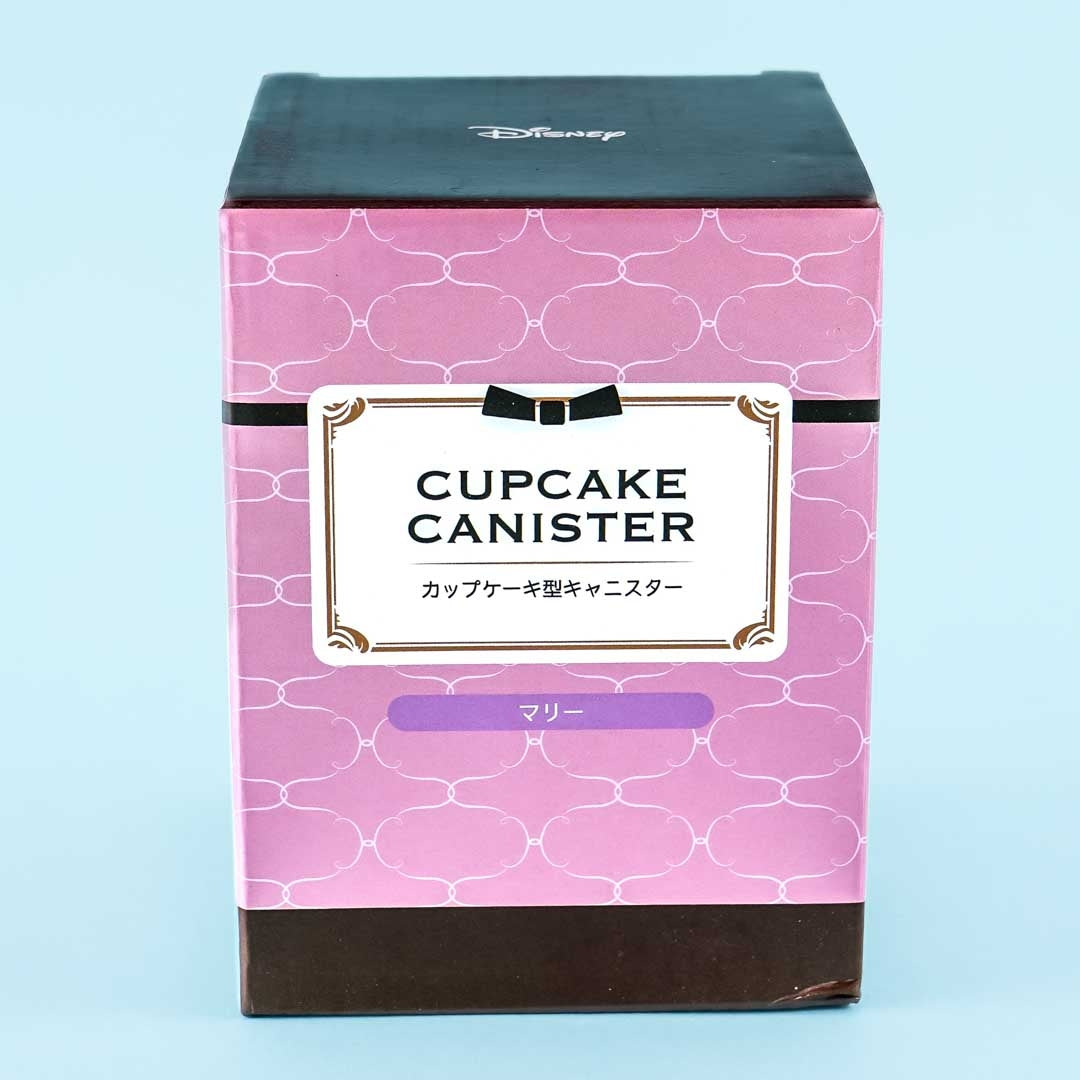 Sanrio Characters Fancy Shop Canister