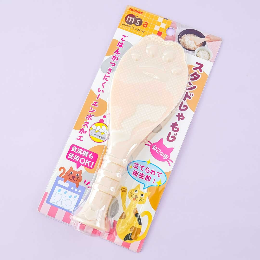 Sanrio Stationery Scoop - Kawaii Scoops